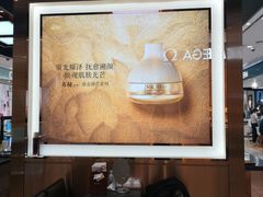 -远大购物中心(南岗店)