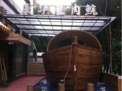 iphone_upload_pic-豪华脆肉鲩