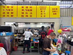 -兴记肉骨茶(甲洞大街第二新分店)