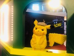 -新城市广场