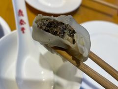 黑松露小笼包-鼎泰丰(嘉年华•海信广场VILLAGE店)