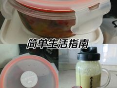 -万达广场(东莞东城店)