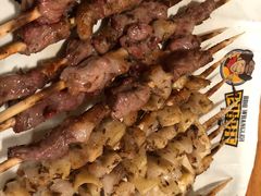 -肉串汪(月坛店)