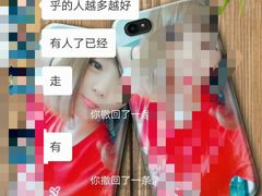 -唱吧麦颂KTV(方庄店)