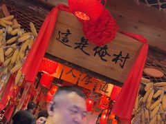 -鱼满舱·鲜活海鲜·正宗鲁菜
