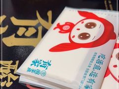 -有家酸菜鱼(苏州绿宝广场店)