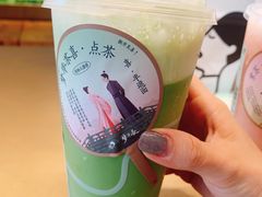 -喜茶(永旺梦乐城店)