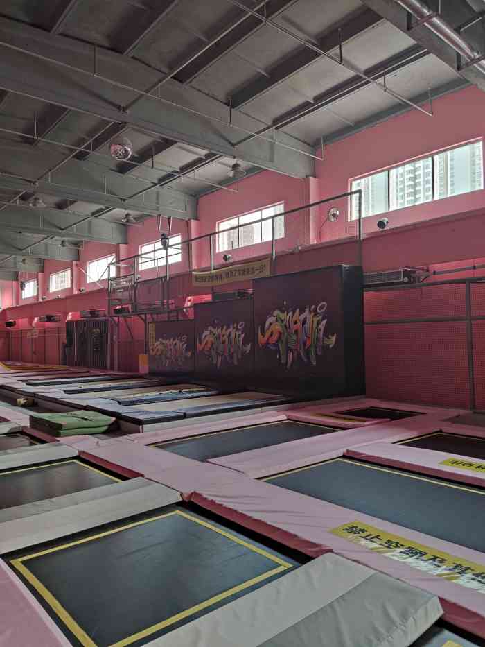 地心引力网红蹦床公园-"首先声明这篇我是认真写的差评 如果老板不.