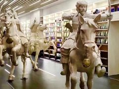 -邯郸书城·新华品阅生活(中华大街店)