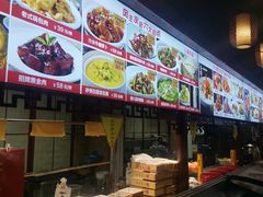 -红色根据地文化主题酒店(太湖街店)