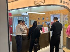 -静宜和她的朋友(星海广场店)