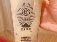 -老虎堂黑糖专壳 (尖沙咀乐道店)
