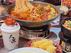 -山四砂锅(太原钟楼街店)