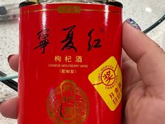 -迎宾楼(解放西街店)