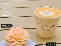 -潮一不贰·法式甜品·生日蛋糕·西式简餐(外滩店)