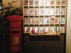 -manabe (共和新路店)