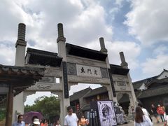 -竹里馆·淮扬菜·功夫茶(老门东店)