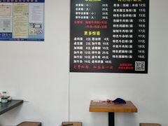 -花溪巷牛肉粉(泉城路店)