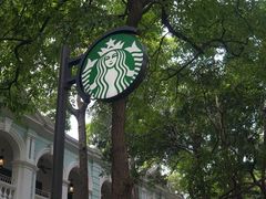 -星巴克臻选(广州沙面店)