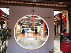 -晋江五店市传统文化旅游区