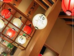 -初居食屋日式料理(万象城购物中心店)