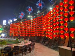 -枇杷园食为鲜火锅(南山店)