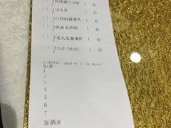 -聚鲜港（五洞）牛肉自选火锅