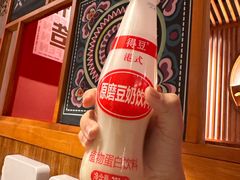 -螺大喜螺蛳粉火锅(雍和宫店)
