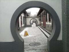 -八路军西安办事处纪念馆