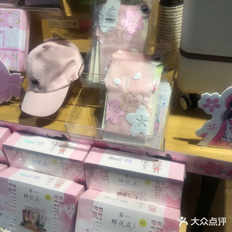 杂物舍的东西还是挺全的