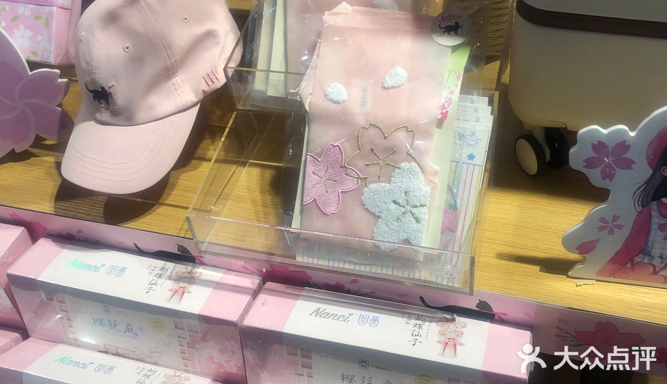 杂物舍的东西还是挺全的