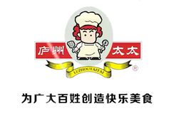 -庐州太太(CBD店)