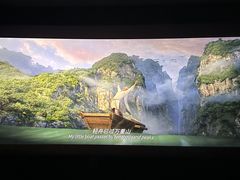 -CGV星星影城(颐堤港ScreenX店)