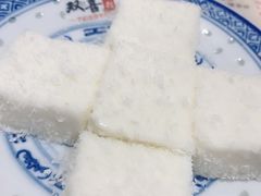 -双喜老铺(人民广场店)