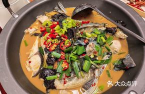 Furong Reservoir Bao Tou Fish