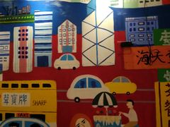 -孖记茶档·热腾茶餐(乐峰店)