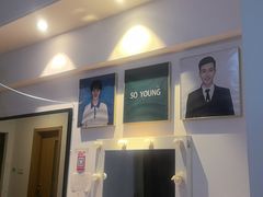 -致青春照相馆(曲江金辉广场店)
