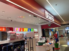 -任天堂Nintendo Switch体验店(天河城店)