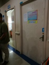 -重庆医科大学附属儿童医院(渝中院区)