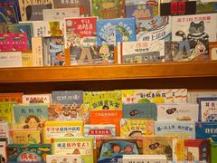 -西西弗书店(城西银泰城店)