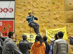 提供SRT（如下降上升等）训练场地和服务-极爱攀岩