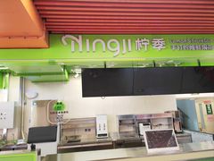 -物美大卖场(玉蜓桥店)
