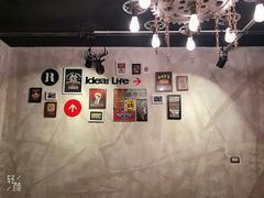 -美食美客土烙锅店·老字号