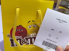 -m豆巧克力世界(上海世茂广场店)