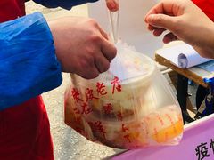 -陕西周记·手工米皮老店(工人路店)