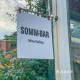 藏在熙南里的独栋bistro✓爱惨