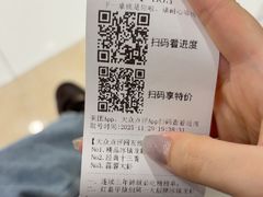 -红盔甲·小龙虾(人民广场店)