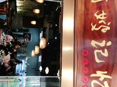 门面-阿嫂印象·民间江湖菜(大学城店)