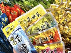 -郴州特产舜华临武鸭(郴州西站店)