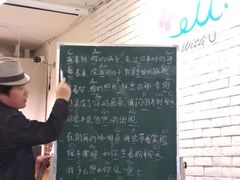 -WithU悠弦时光·尤克里里之家ukulele(宽窄巷子店)